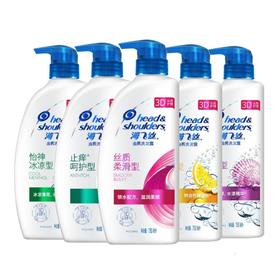 750ml海飞丝洗发水
