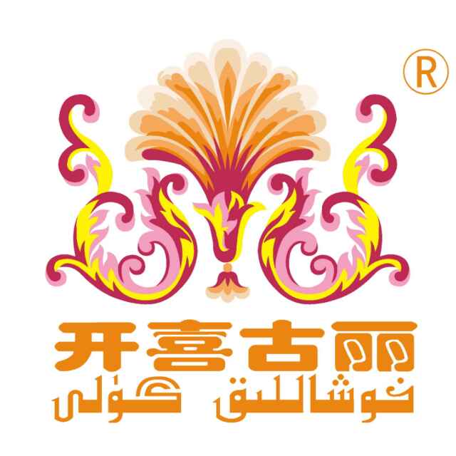 店铺logo