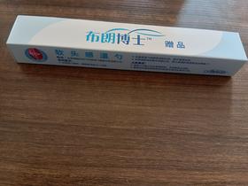 布朗博士感温勺新生儿儿童勺子 宝宝硅胶软勺