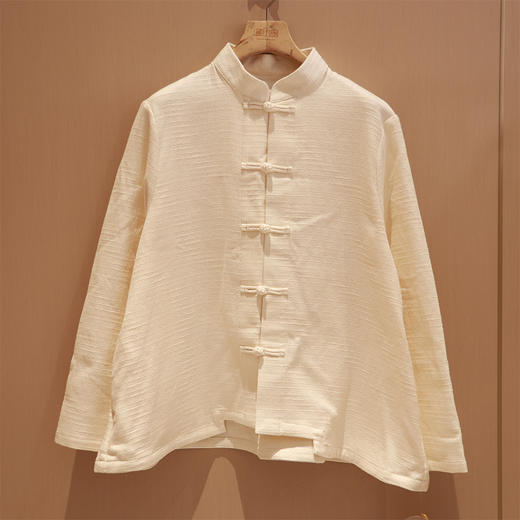 【抖音专属】A型盘扣外套（20705338凝脂） 商品图0