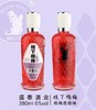 [果酒]醉喵卡罗果酒6度380ml 商品缩略图3