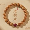 国风文玩【泰山桃木手串】女款新中式静心手串 男佛珠龙年珠朱砂桃木手链 商品缩略图1
