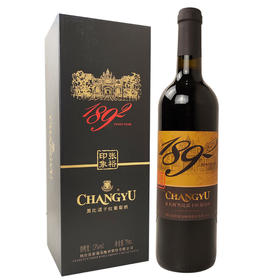 [红酒]张裕 黑比诺干红葡萄酒13度750ml(黑卡盒)