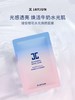 JAYJUN面膜 商品缩略图6