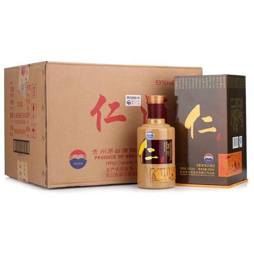 【2024-2025】茅台股份 仁酒 酱香型 53度 500ml x6 整箱 商品图2