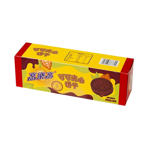 高乐高可可夹心饼干180g（AA） 商品图0