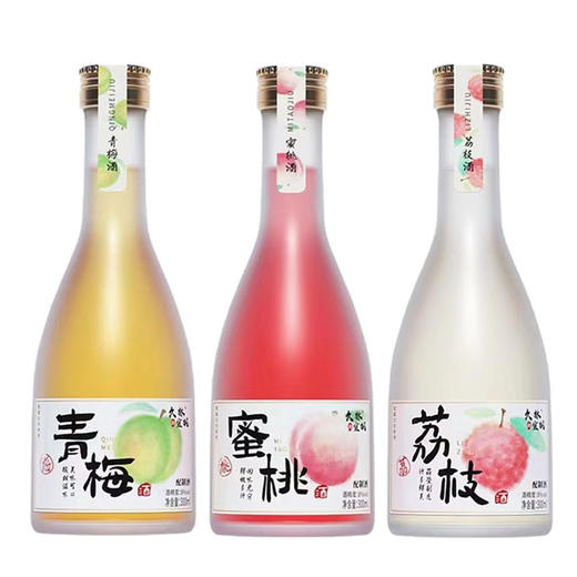 [果酒]久林宜枫果酒8度300ml 商品图0