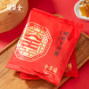 【奥运村店】烤鸭专用酱180g 商品缩略图1
