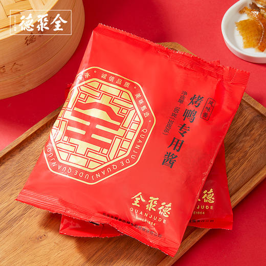 【奥运村店】烤鸭专用酱180g 商品图1