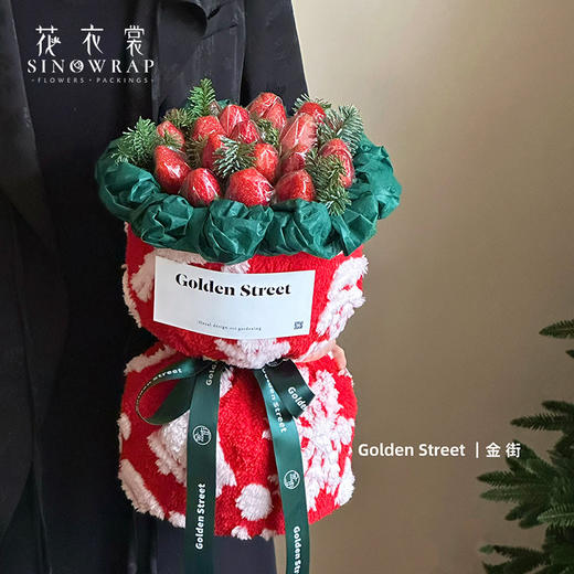 圣诞小香风绒布---冬日暖阳 商品图3