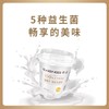 卡士鲜酪乳原味120g 商品缩略图0