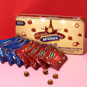麦维他巧粒脆脆芯巧克力球礼盒296g/045402 巧克力包裹酥脆饼芯