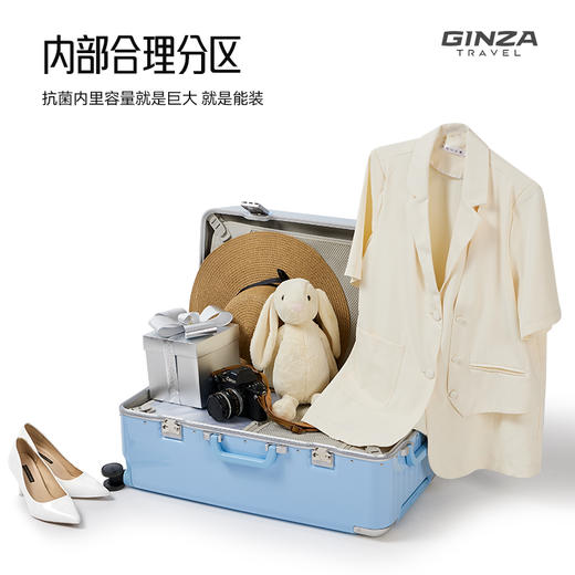 银座GINZA TRAVEL 最新3/7分深仓Trunk铝框箱6753K系列 商品图2