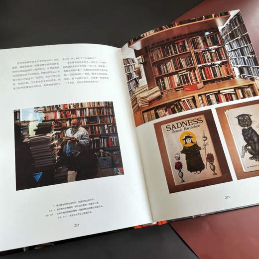 藏书·家：爱书人与他们的理想书房 商品图5