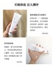 Cpb净彩洗面奶125ml 商品缩略图4