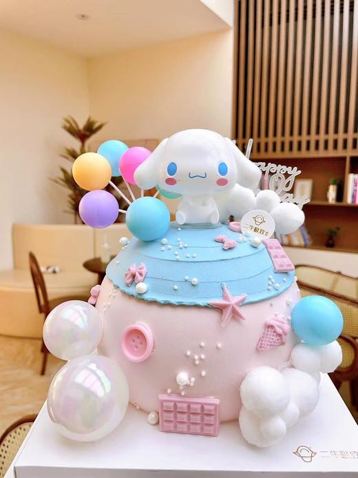 星球玉桂狗 商品图1