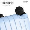 银座GINZA TRAVEL 最新3/7分深仓Trunk铝框箱6753K系列 商品缩略图1