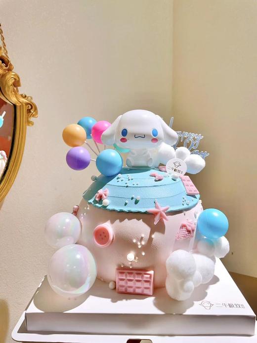 星球玉桂狗 商品图0