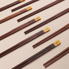 达乐丰红檀木金头礼品筷10双装 商品缩略图6