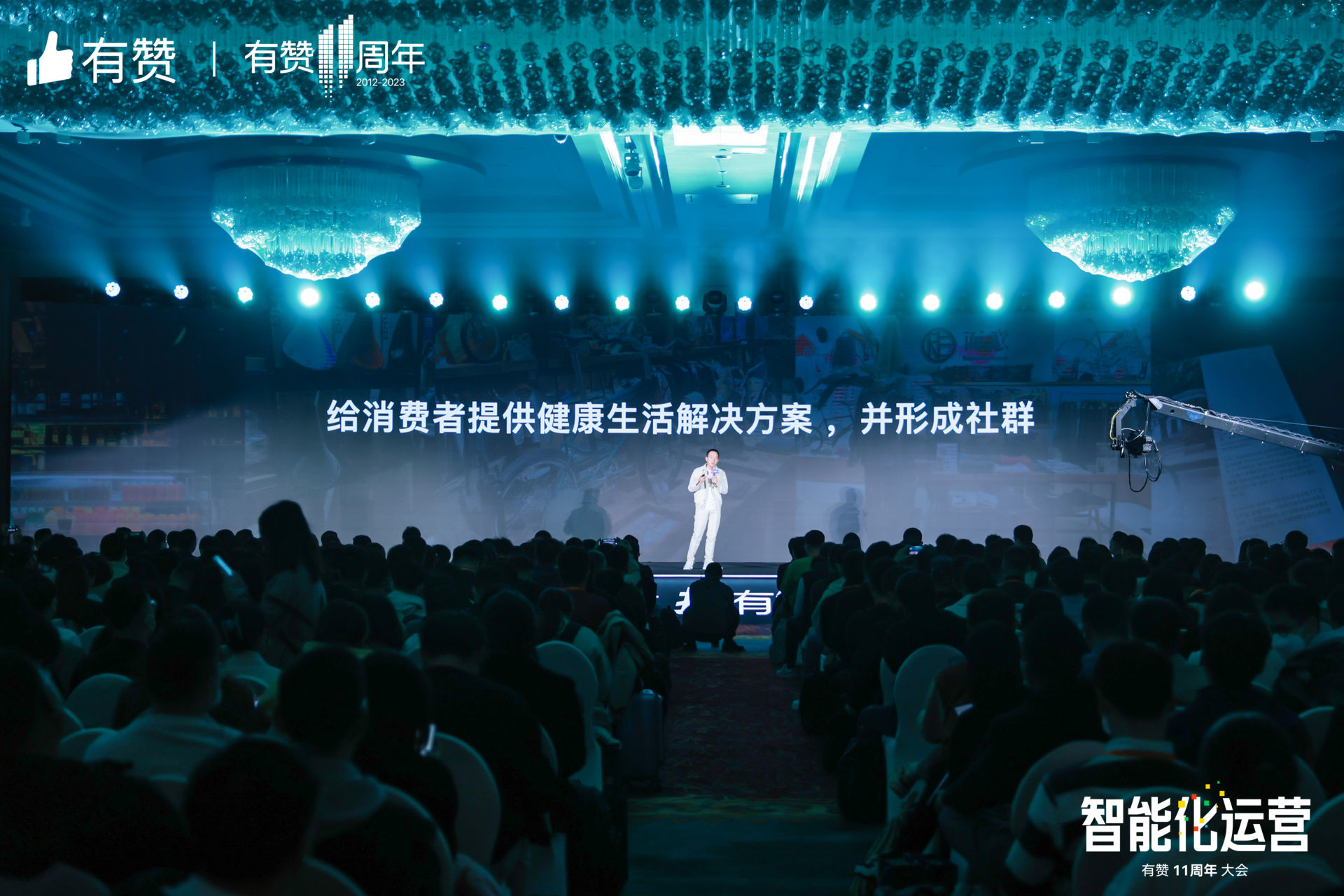 11周年大会·杭州站活动回顾