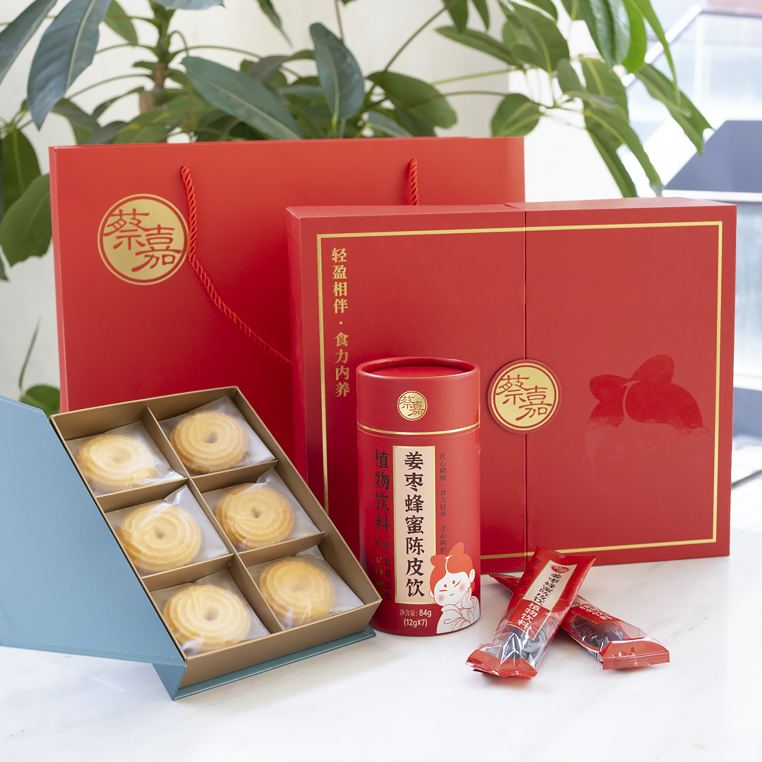 嘉心好运盒-曲奇礼盒