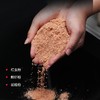 鱼膳房（钓满筐）腥香饵料60g*10连包送60g*2包 商品缩略图2