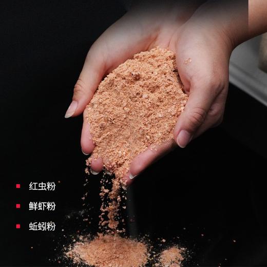 鱼膳房（钓满筐）腥香饵料60g*10连包送60g*2包 商品图2