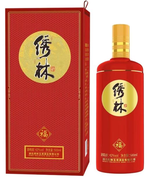 绣林福酒42度（红色宴会款）500ml 商品图0