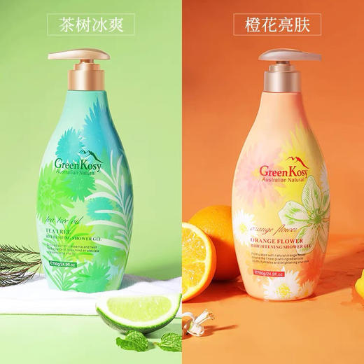 澳大利亚绿色溪谷 净油舒爽亮肤持久香氛沐浴露沐浴乳 700g/瓶 商品图1