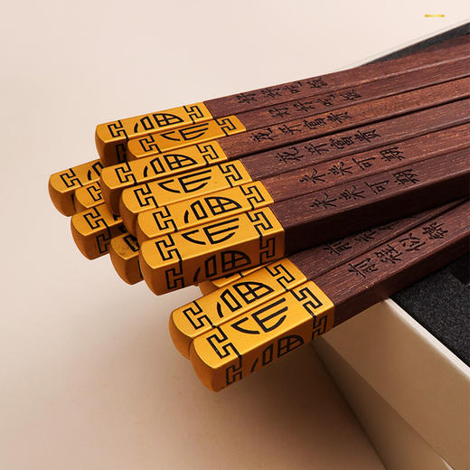 达乐丰红檀木金头礼品筷10双装 商品图3