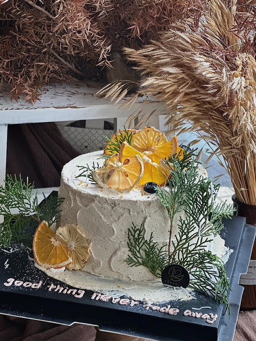 橙意茶事 商品图14