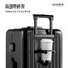 银座GINZA TRAVEL 最新3/7分深仓Trunk铝框箱6753K系列 商品缩略图3