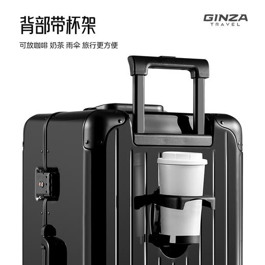 银座GINZA TRAVEL 最新3/7分深仓Trunk铝框箱6753K系列 商品图3