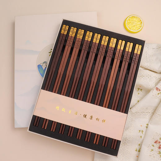 达乐丰红檀木金头礼品筷10双装 商品图1