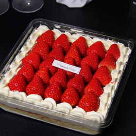 红颜草莓盒子蛋糕（850克）