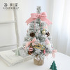 圣诞树套餐组合 商品缩略图5