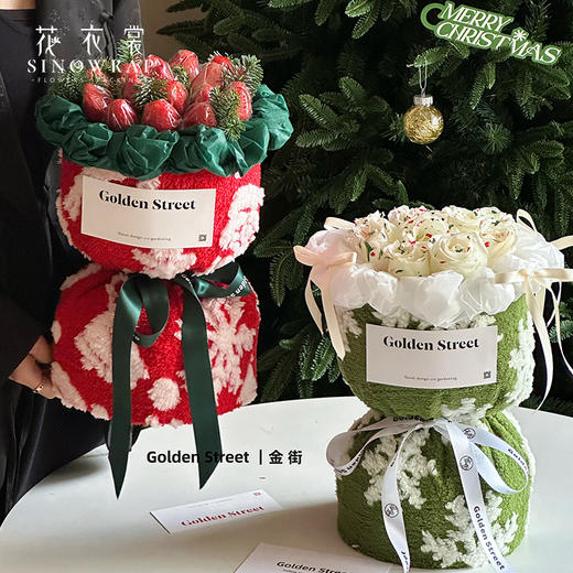 圣诞小香风绒布---冬日暖阳 商品图1