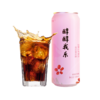 【严选】优食集 益生菌发酵红枣汁气泡饮 330ml*6瓶/提（厂家直发） 商品缩略图2