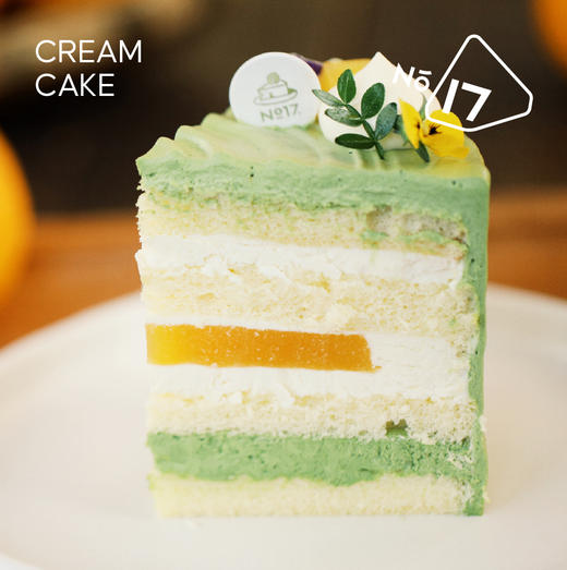 Yuzu小柚子抹茶奶油蛋糕 商品图1