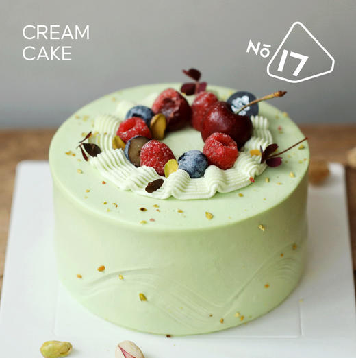 经典开心果奶油蛋糕 商品图0