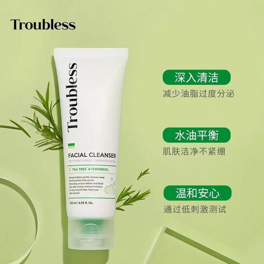 KJ 韩国 婷乐思清爽洗面奶  120ml  洁面保湿 进口洗面奶 商品图1
