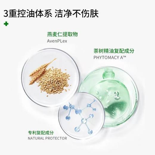 KJ 韩国 婷乐思清爽洗面奶  120ml  洁面保湿 进口洗面奶 商品图2