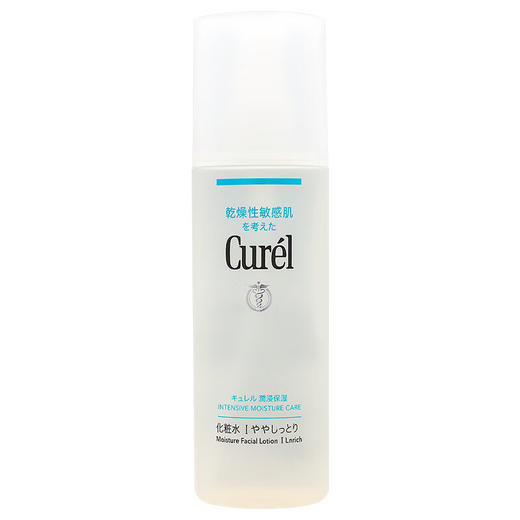 日本珂润润浸保湿化妆水2号150ml/117795 保湿补水远离干燥敏肌 商品图0