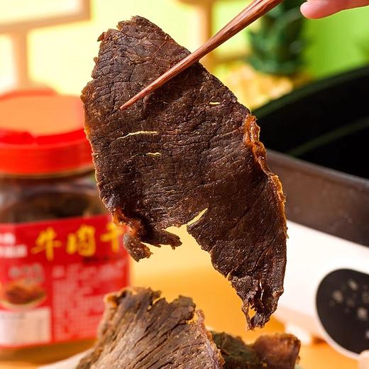 温州特产元盛湖岭牛肉干桶装罐装毛重500g净重320g 商品图6