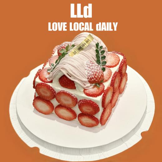 浪漫草莓雪屋【第一批丹东九九草莓上架】 · 奶油蛋糕 商品图0