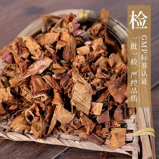 凌霄花 康美中药饮片 独立小包装 商品图3