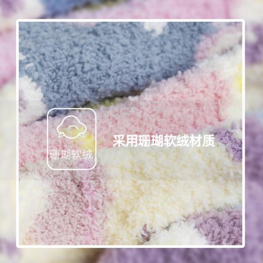 好奇蜜斯【3双49】可爱地板袜加厚成人珊瑚绒袜子女睡眠袜子加绒保暖毛巾袜女生闺蜜礼物暖脚神器-星河奇遇 商品图1