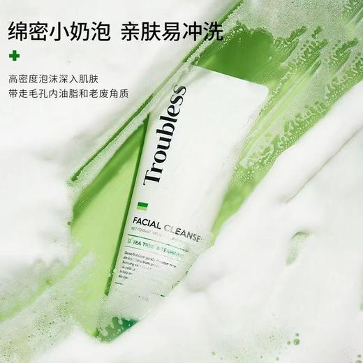 KJ 韩国 婷乐思清爽洗面奶  120ml  洁面保湿 进口洗面奶 商品图3