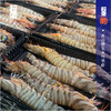 （发卡券）超集鲜舟山海鲜礼盒1888型礼品卡5400g【臻礼贺岁】 商品缩略图2