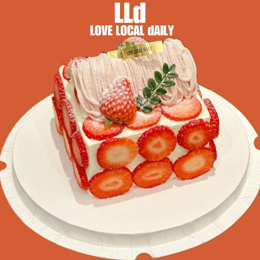 浪漫草莓雪屋【第一批丹东九九草莓上架】 · 奶油蛋糕 商品图1